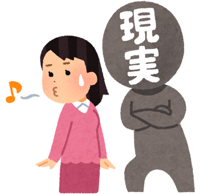 f:id:ariga10dazo:20200131171434p:plain