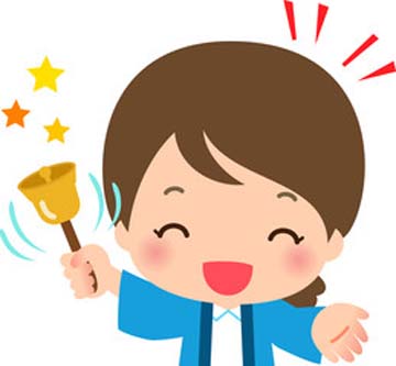 f:id:ariga10dazo:20200202183231j:plain