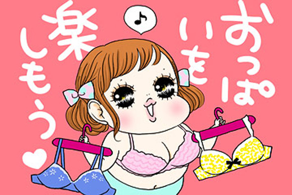 f:id:ariga10dazo:20200209174442j:plain