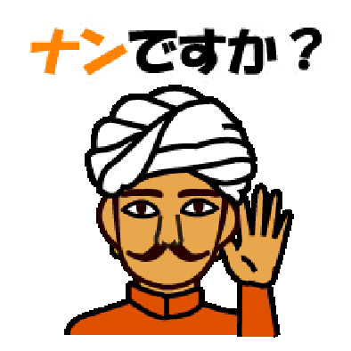 f:id:ariga10dazo:20200211145712p:plain f:id:ariga10dazo:20200211145712p:plain