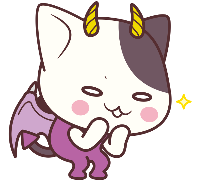 f:id:ariga10dazo:20200211155349p:plain f:id:ariga10dazo:20200211155349p:plain