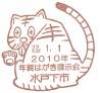 f:id:ariga10dazo:20200214154903j:plain f:id:ariga10dazo:20200214154903j:plain