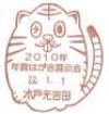 f:id:ariga10dazo:20200214154932j:plain f:id:ariga10dazo:20200214154932j:plain