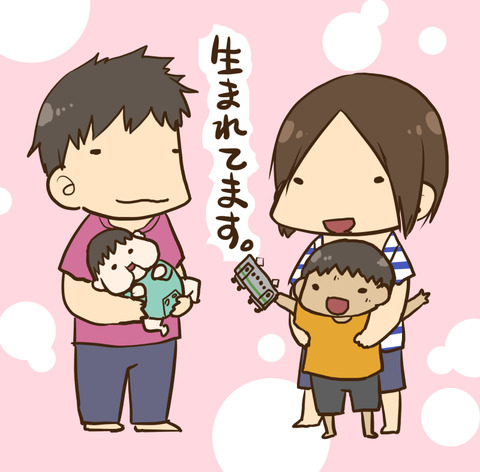 f:id:ariga10dazo:20200220210311j:plain