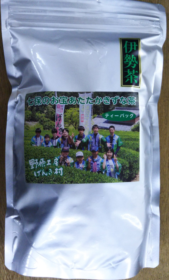 f:id:ariga10dazo:20200318151518j:plain f:id:ariga10dazo:20200318151518j:plain