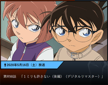 f:id:ariga10dazo:20200517183921p:plain f:id:ariga10dazo:20200517183921p:plain