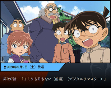 f:id:ariga10dazo:20200517184149p:plain f:id:ariga10dazo:20200517184149p:plain
