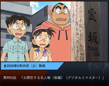 f:id:ariga10dazo:20200517184335p:plain f:id:ariga10dazo:20200517184335p:plain