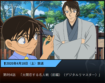 f:id:ariga10dazo:20200517184353p:plain f:id:ariga10dazo:20200517184353p:plain