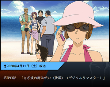 f:id:ariga10dazo:20200517184458p:plain f:id:ariga10dazo:20200517184458p:plain