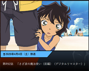 f:id:ariga10dazo:20200517184514p:plain f:id:ariga10dazo:20200517184514p:plain