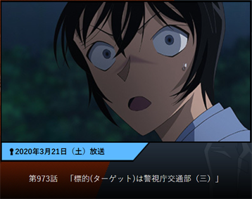 f:id:ariga10dazo:20200517184640p:plain f:id:ariga10dazo:20200517184640p:plain