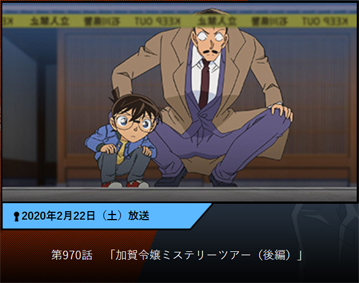 f:id:ariga10dazo:20200517184923p:plain f:id:ariga10dazo:20200517184923p:plain