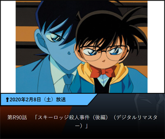 f:id:ariga10dazo:20200517185033p:plain f:id:ariga10dazo:20200517185033p:plain