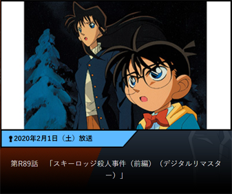 f:id:ariga10dazo:20200517185049p:plain f:id:ariga10dazo:20200517185049p:plain