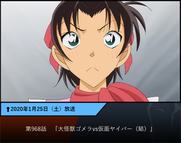 f:id:ariga10dazo:20200517185244p:plain f:id:ariga10dazo:20200517185244p:plain