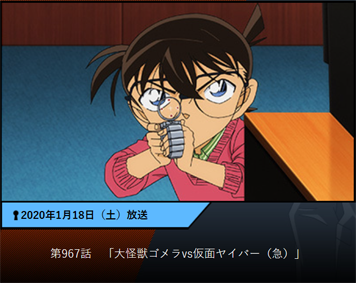 f:id:ariga10dazo:20200517185255p:plain f:id:ariga10dazo:20200517185255p:plain
