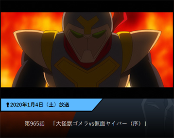 f:id:ariga10dazo:20200517185327p:plain f:id:ariga10dazo:20200517185327p:plain