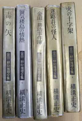 f:id:ariga10dazo:20200709202147p:plain