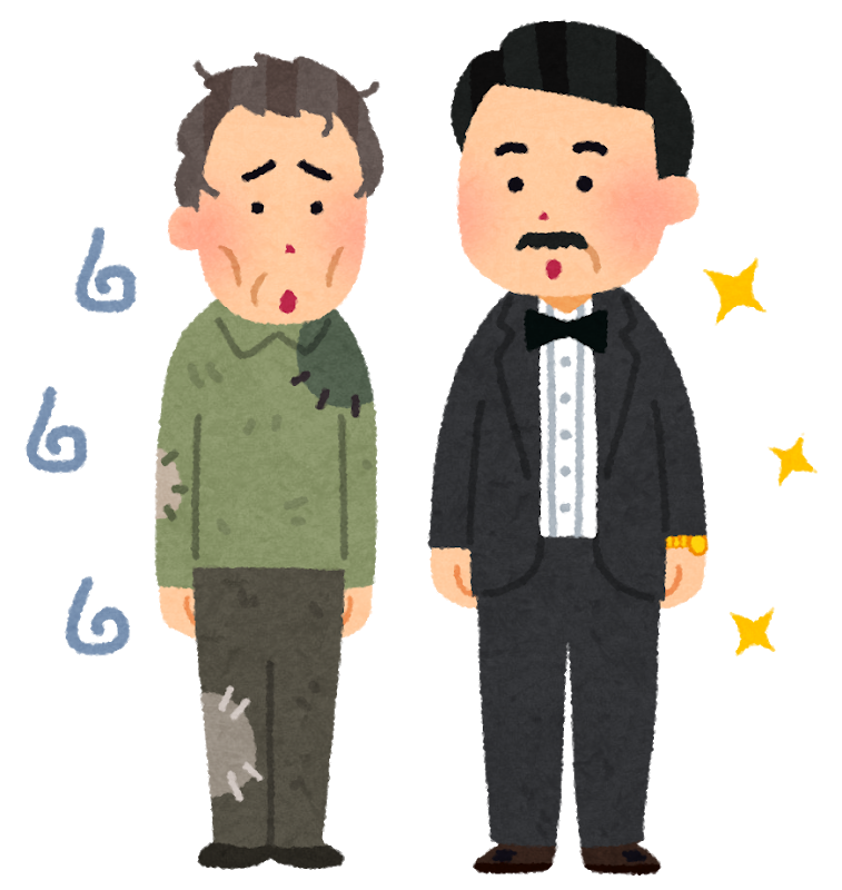 f:id:ariga10dazo:20200719205015p:plain
