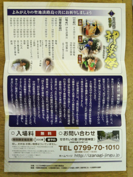 f:id:ariga10dazo:20200731180305j:plain f:id:ariga10dazo:20200731180305j:plain