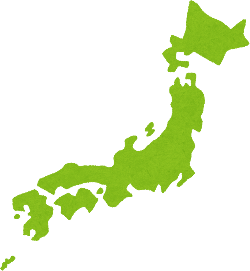 f:id:ariga10dazo:20201015131514p:plain