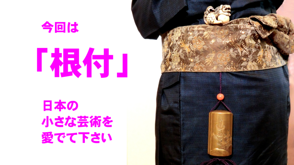 f:id:ariga10dazo:20201029183308p:plain f:id:ariga10dazo:20201029183308p:plain