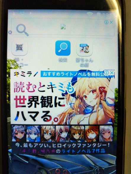 f:id:ariga10dazo:20201106220407j:plain f:id:ariga10dazo:20201106220407j:plain