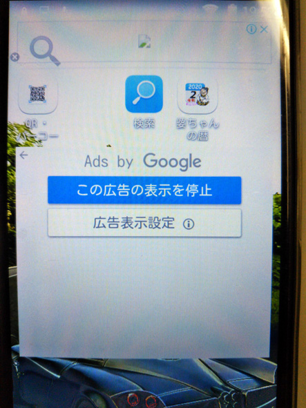 f:id:ariga10dazo:20201106220448j:plain f:id:ariga10dazo:20201106220448j:plain