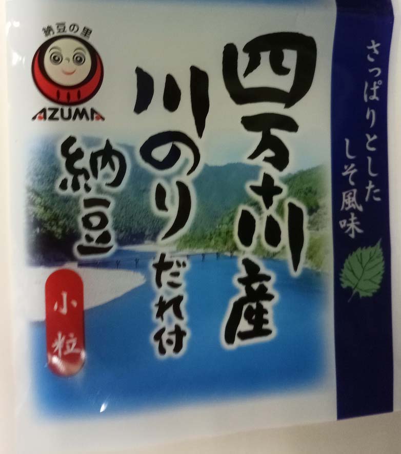 f:id:ariga10dazo:20201226212611j:plain