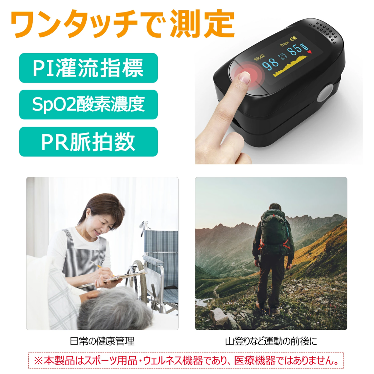 f:id:ariga10dazo:20210222172213p:plain