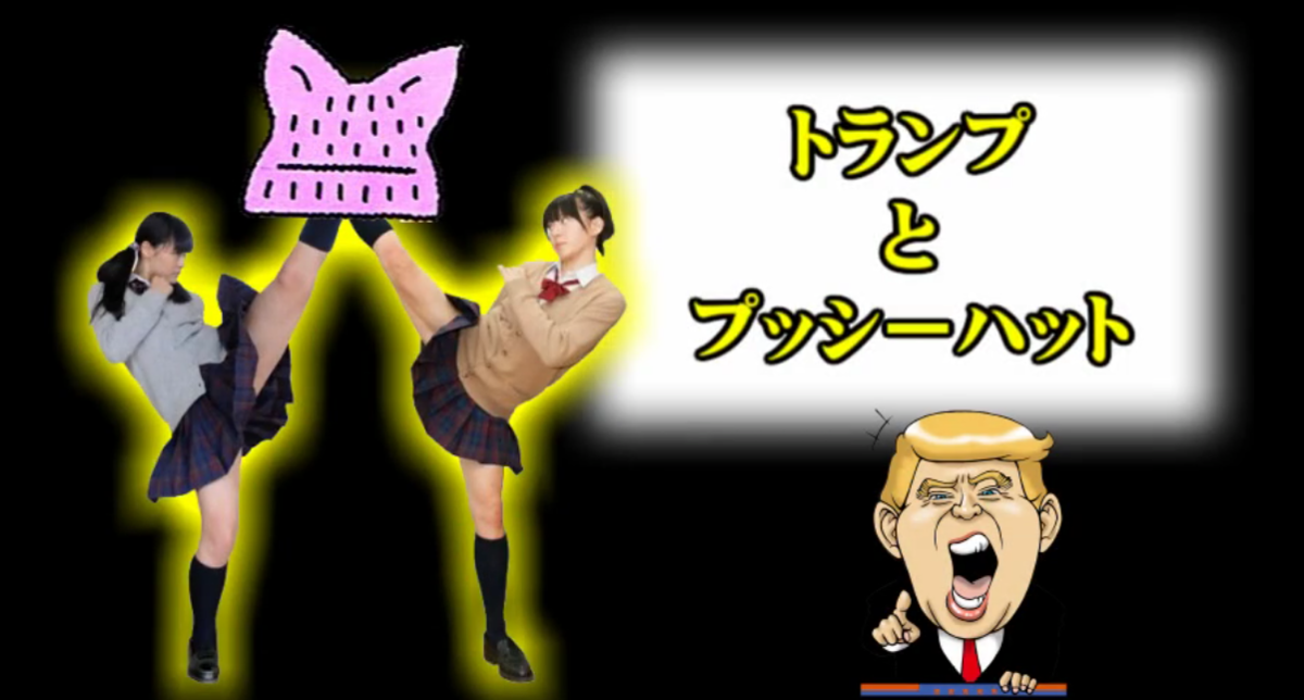 f:id:ariga10dazo:20210408212957p:plain