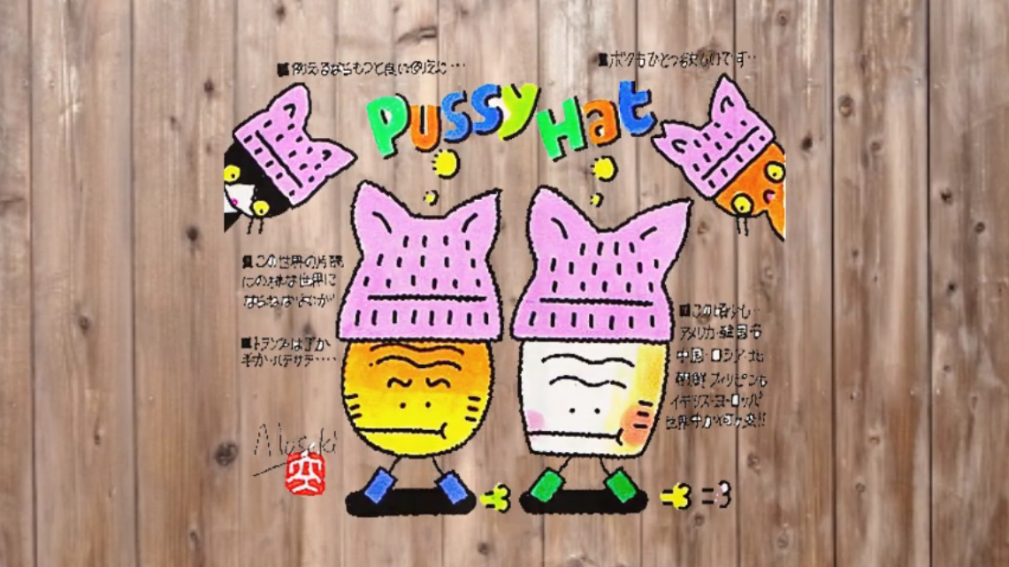 f:id:ariga10dazo:20210408213127p:plain