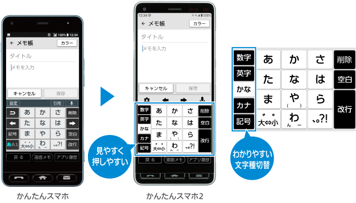 f:id:ariga10dazo:20210420195520p:plain