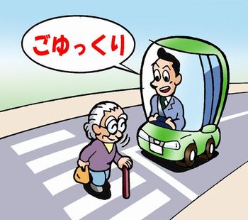 f:id:ariga10dazo:20210606182906j:plain