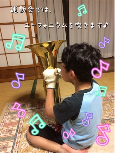 f:id:arigatai3939:20180517200123j:image f:id:arigatai3939:20180517200123j:image