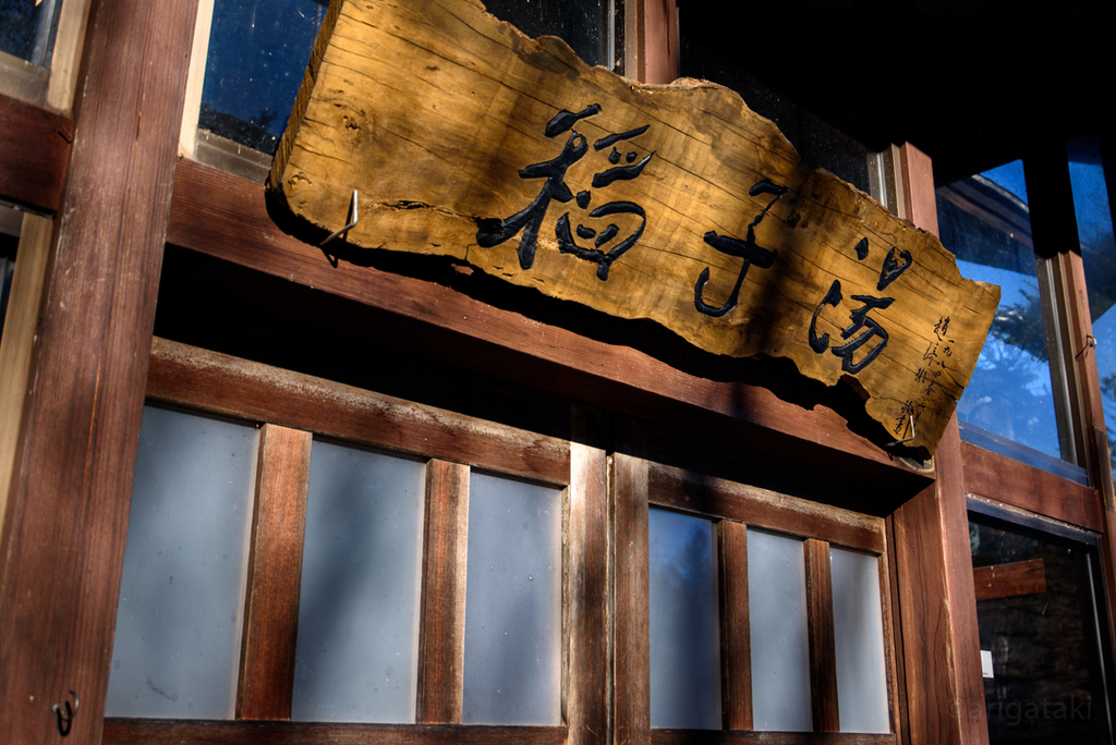 f:id:arigataki_shiawase:20190104223533j:plain f:id:arigataki_shiawase:20190104223533j:plain