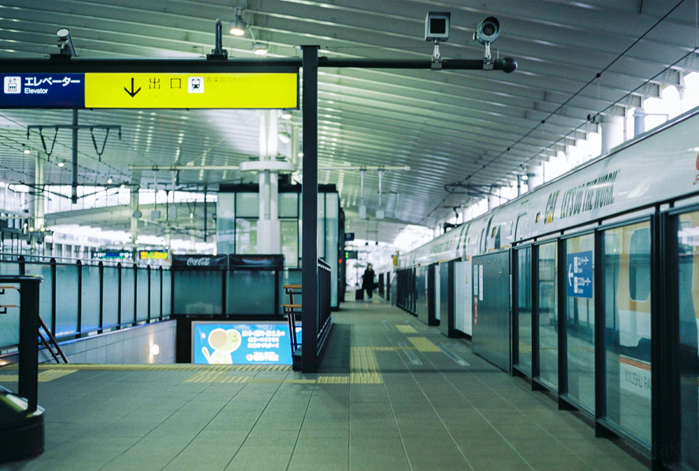 f:id:arigataki_shiawase:20200311212003j:plain