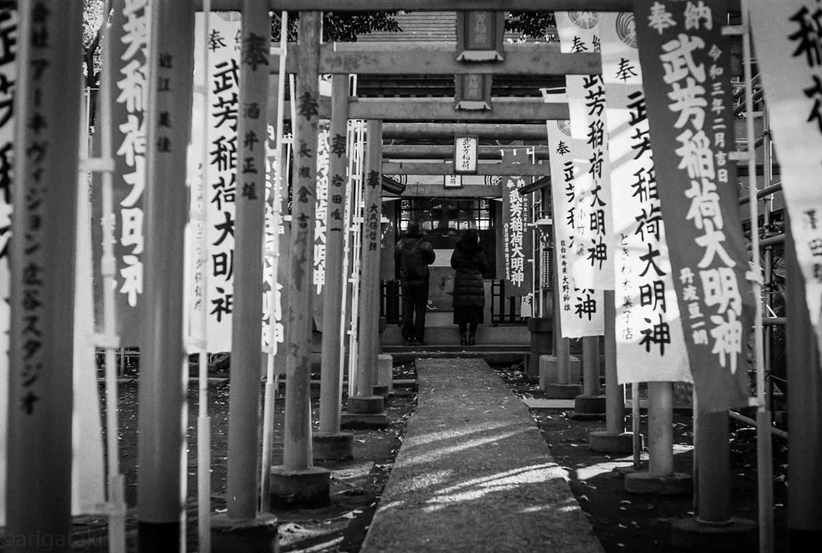 f:id:arigataki_shiawase:20211230182553j:plain