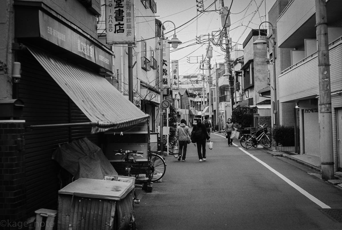 f:id:arigataki_shiawase:20220108211009j:plain