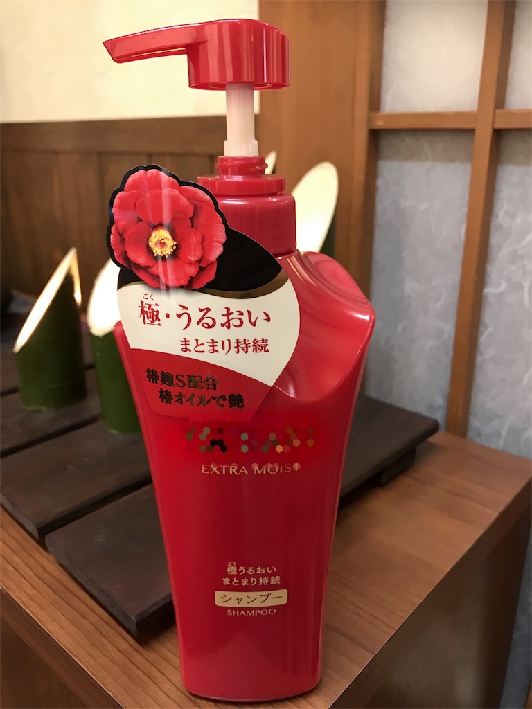 f:id:arigato324:20170328153328j:image f:id:arigato324:20170328153328j:image