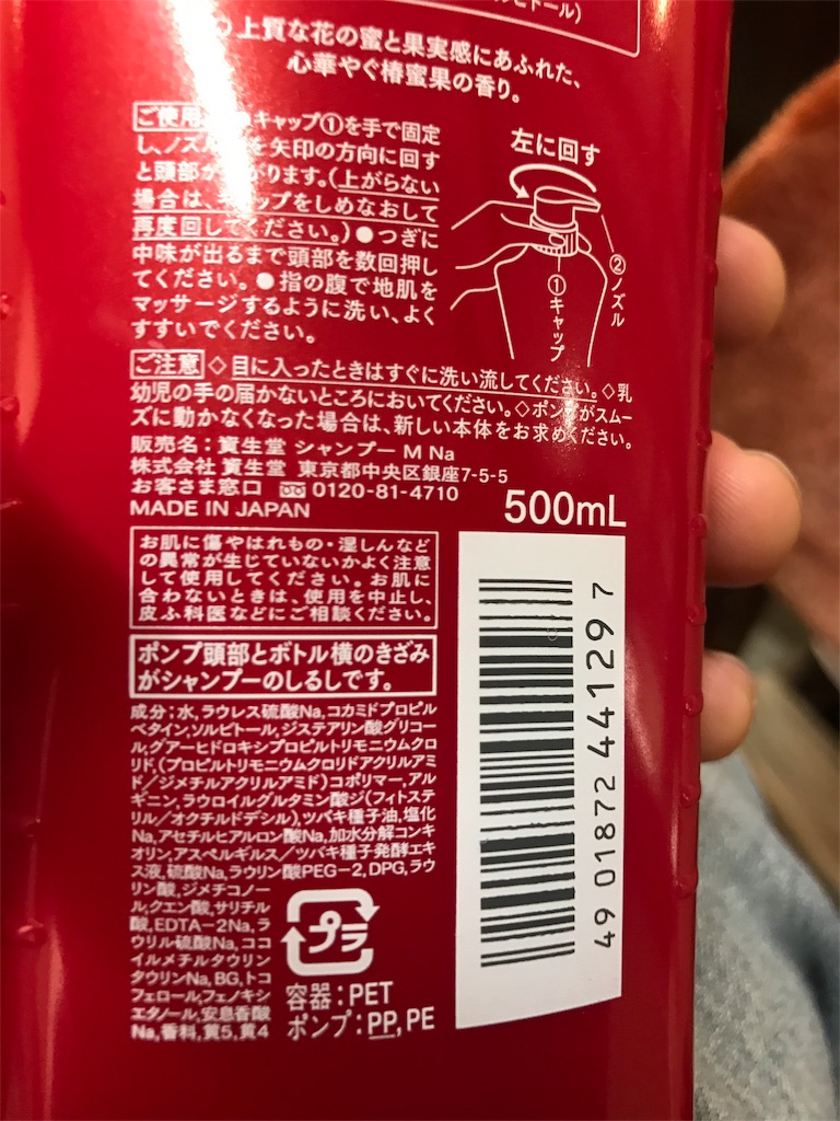 f:id:arigato324:20170328153500j:image f:id:arigato324:20170328153500j:image