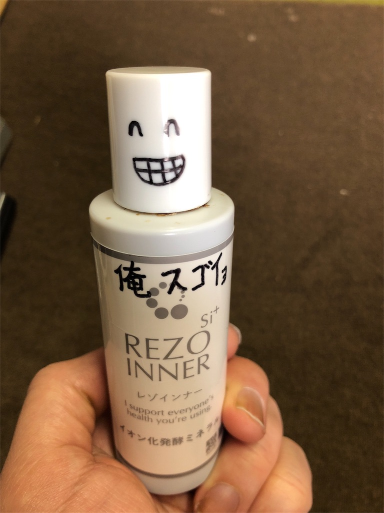 f:id:arigato324:20180206132608j:image f:id:arigato324:20180206132608j:image