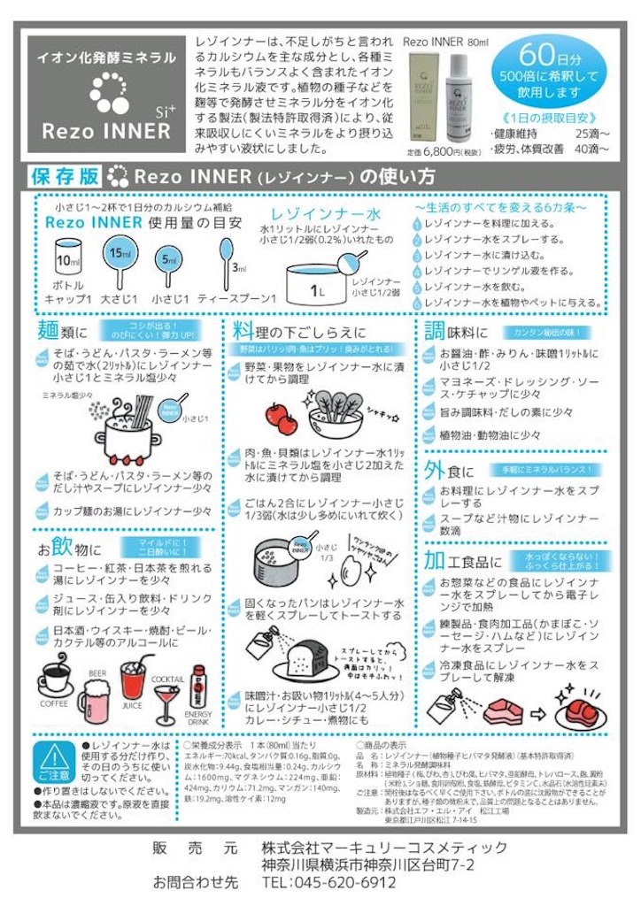 f:id:arigato324:20180208141848j:image f:id:arigato324:20180208141848j:image