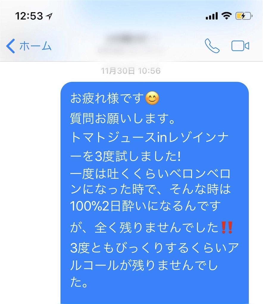 f:id:arigato324:20180209122558j:image f:id:arigato324:20180209122558j:image