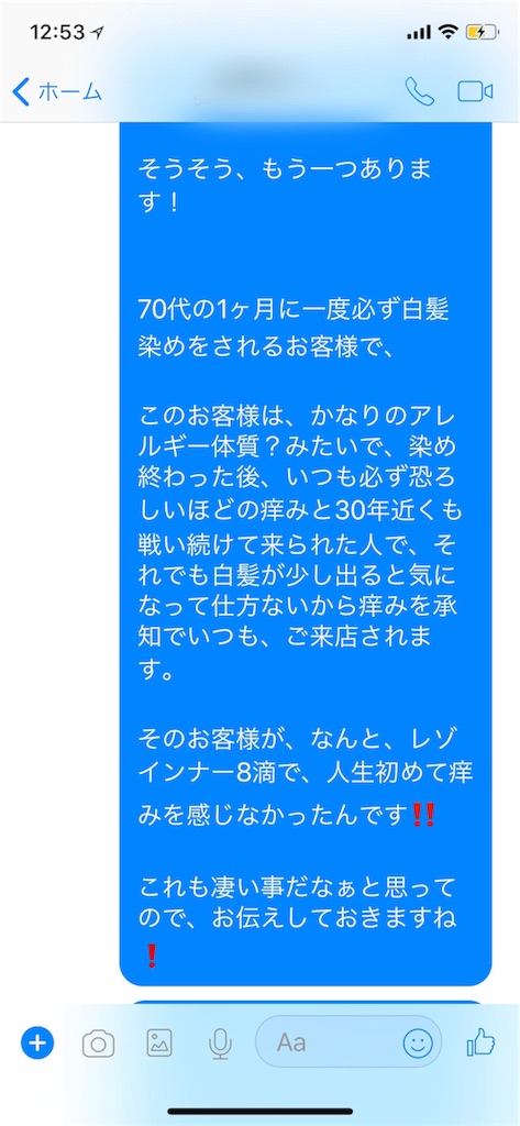 f:id:arigato324:20180209122707j:image f:id:arigato324:20180209122707j:image