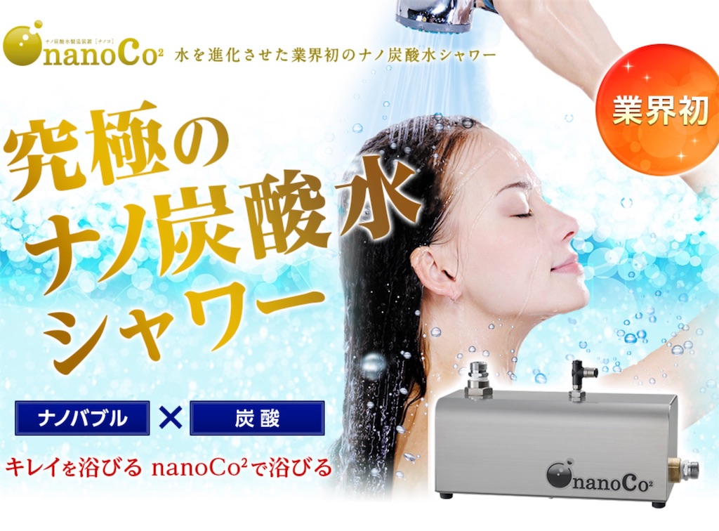 f:id:arigato324:20190320183146j:image f:id:arigato324:20190320183146j:image