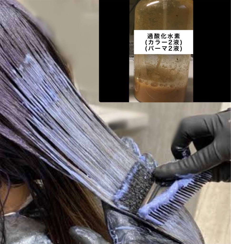 f:id:arigato324:20211104225329j:image