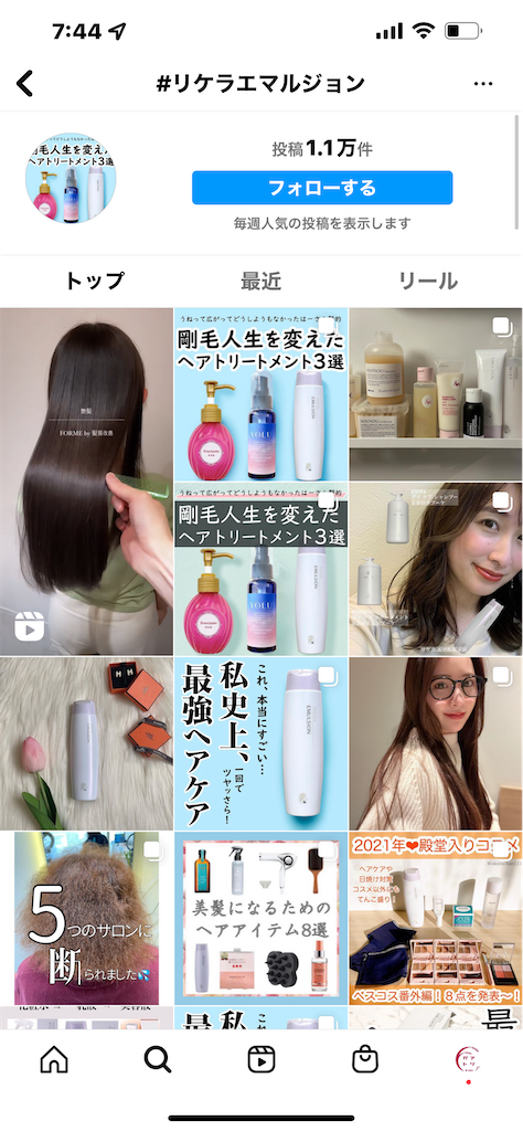 f:id:arigato324:20220512074808p:image