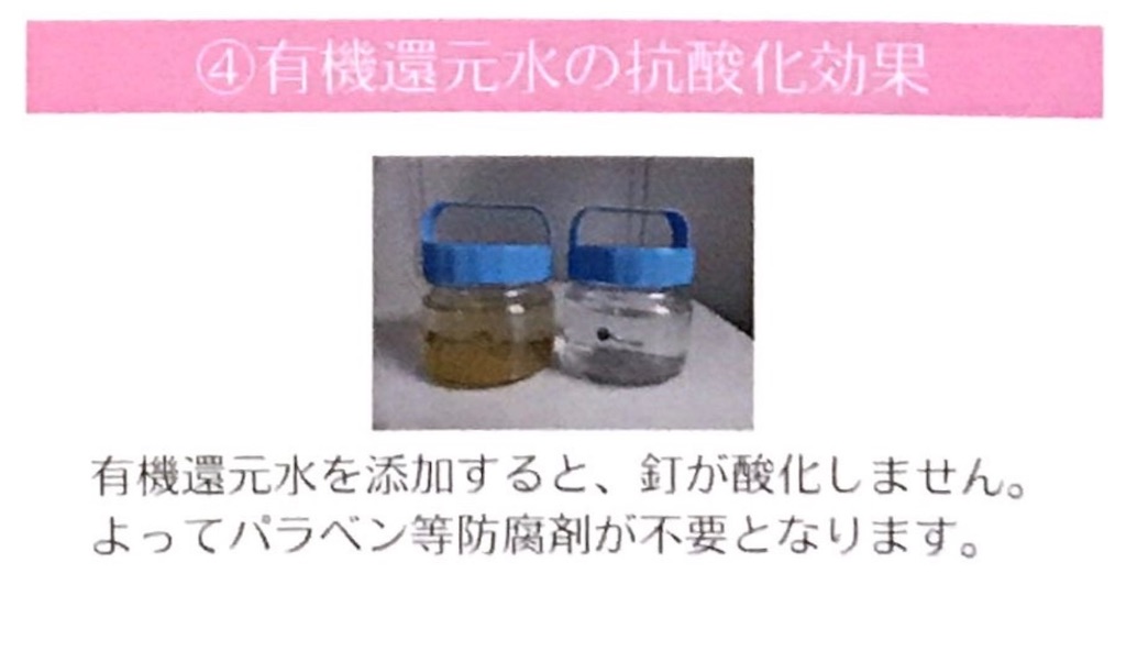 f:id:arigato324:20240523164044j:image